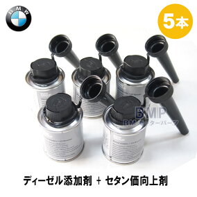 楽天市場 ガソリン添加剤 人気ランキング1位 売れ筋商品 楽天市場 ガソリン添加剤 人気ランキング1位 売れ筋商品
